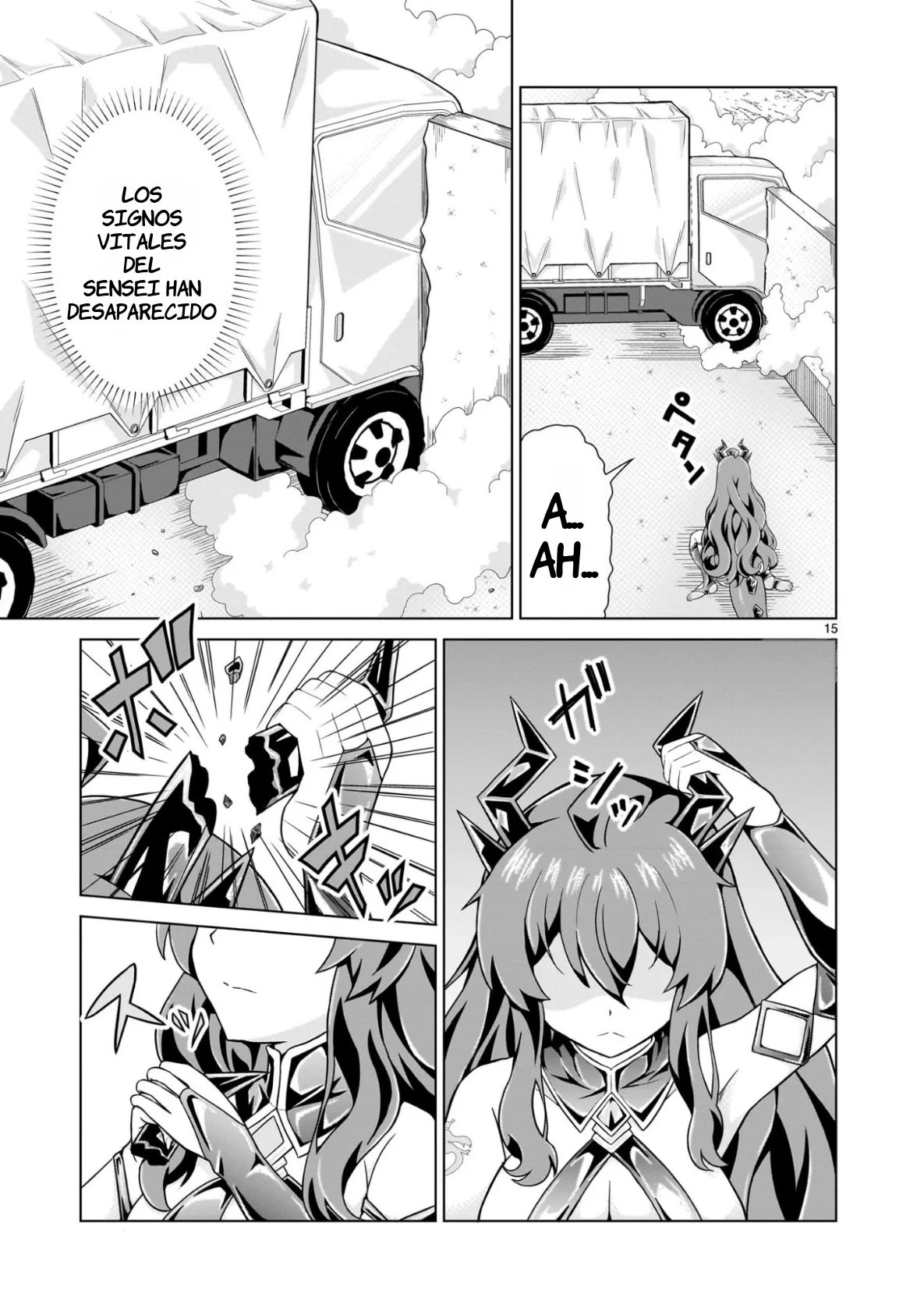 JK Ryuuou Hinagata-san capítulo 3 página 17