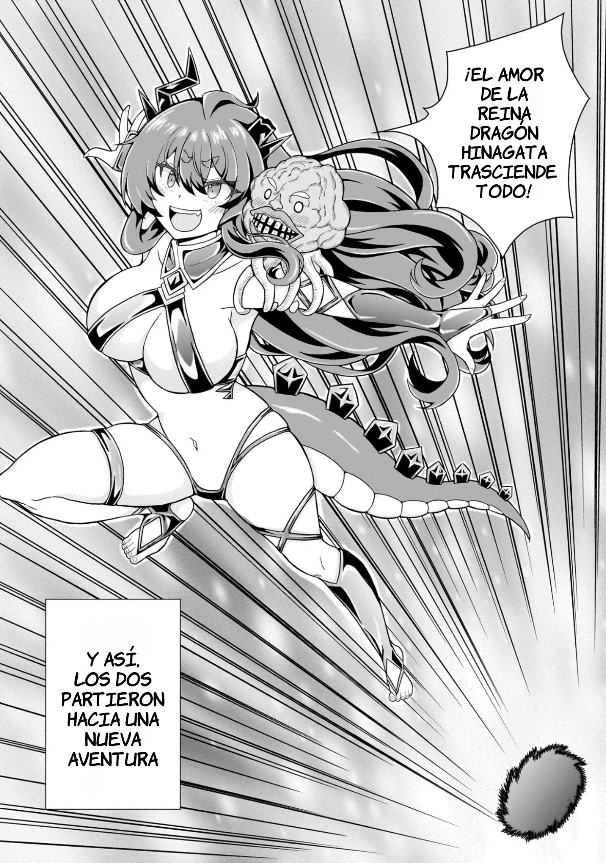 JK Ryuuou Hinagata-san capítulo 3 página 24