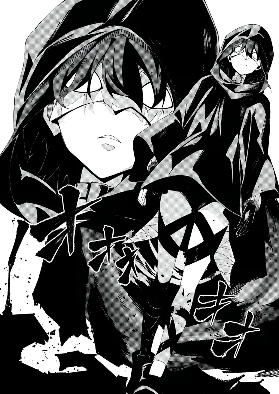 Joban de Shinu Saikyou no Side Character ni Tensei Shita node, Game Chishiki de Musou Suru - Capítulo 4 - Página 21 - LectorTMOo