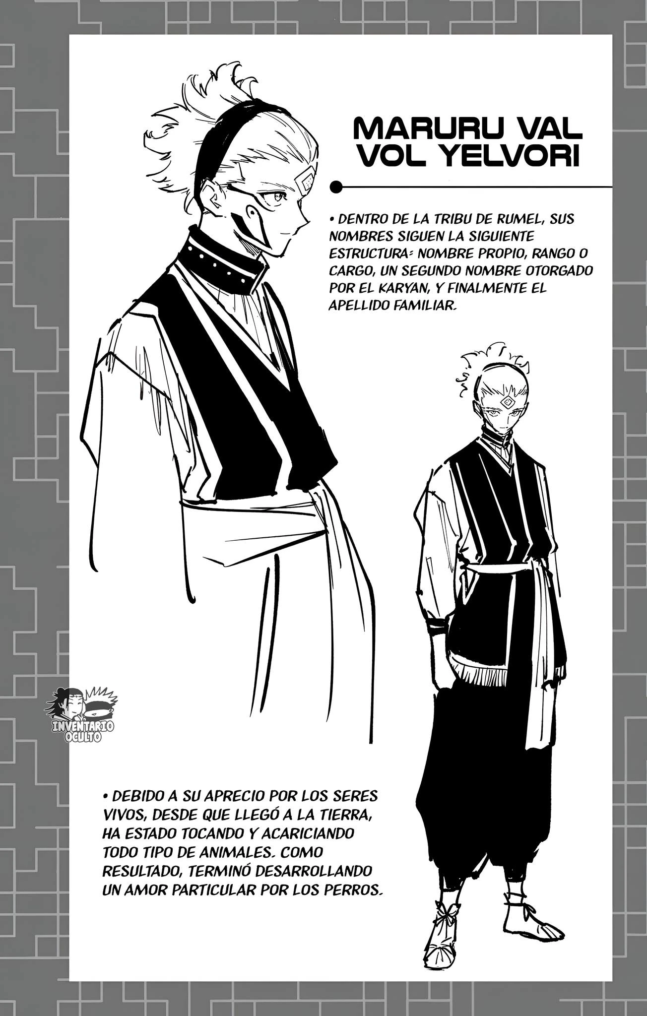 Jujutsu Kaisen: Modulo - Capítulo 16.5 - Página 7 - LectorTMOo