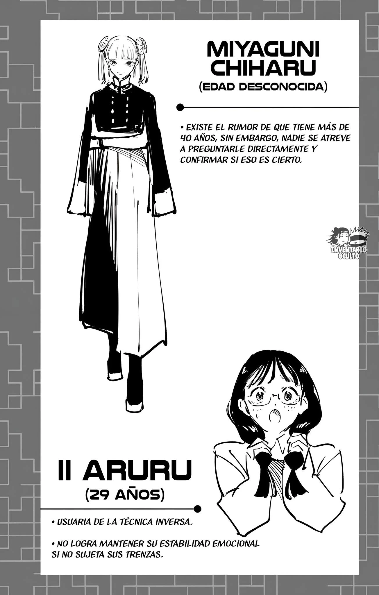 Jujutsu Kaisen: Modulo - Capítulo 16.5 - Página 11 - LectorTMOo