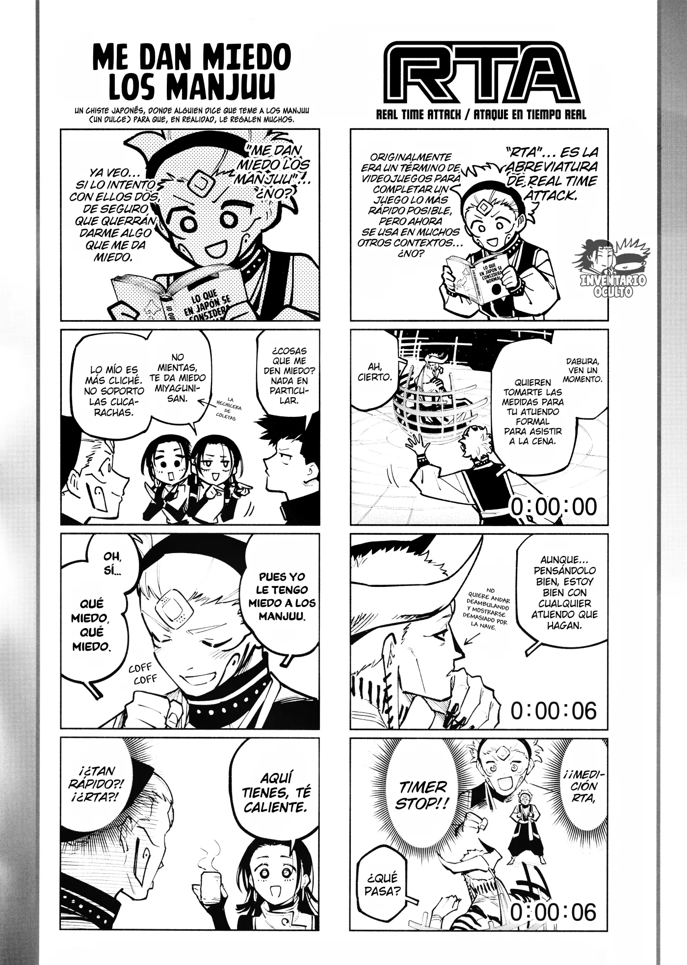Jujutsu Kaisen: Modulo - Capítulo 16.5 - Página 15 - LectorTMOo