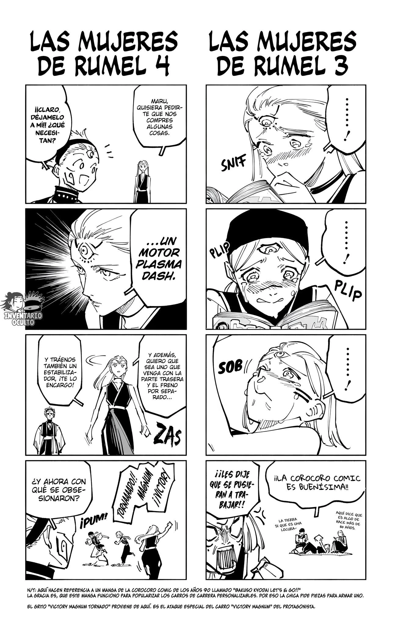 Jujutsu Kaisen: Modulo - Capítulo 16.5 - Página 17 - LectorTMOo