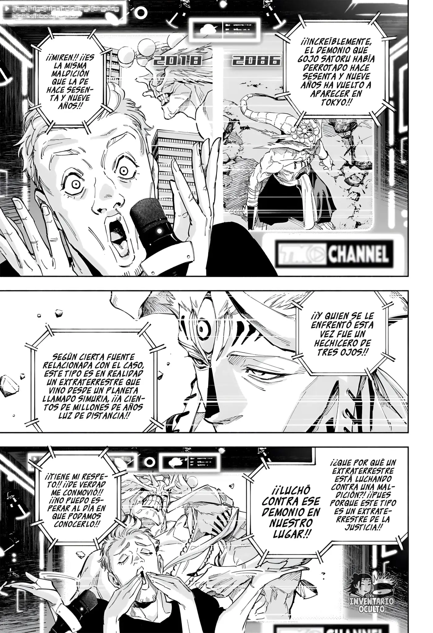 Jujutsu Kaisen: Modulo - Capítulo 25 - Página 17 - LectorTMOo