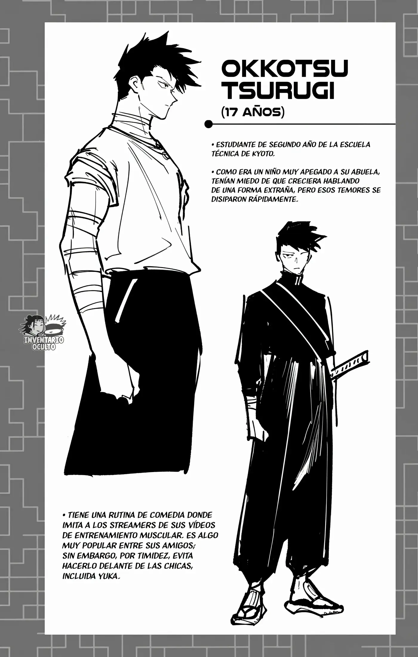 Jujutsu Kaisen: Modulo - Capítulo 7.5 - Página 6 - LectorTMOo