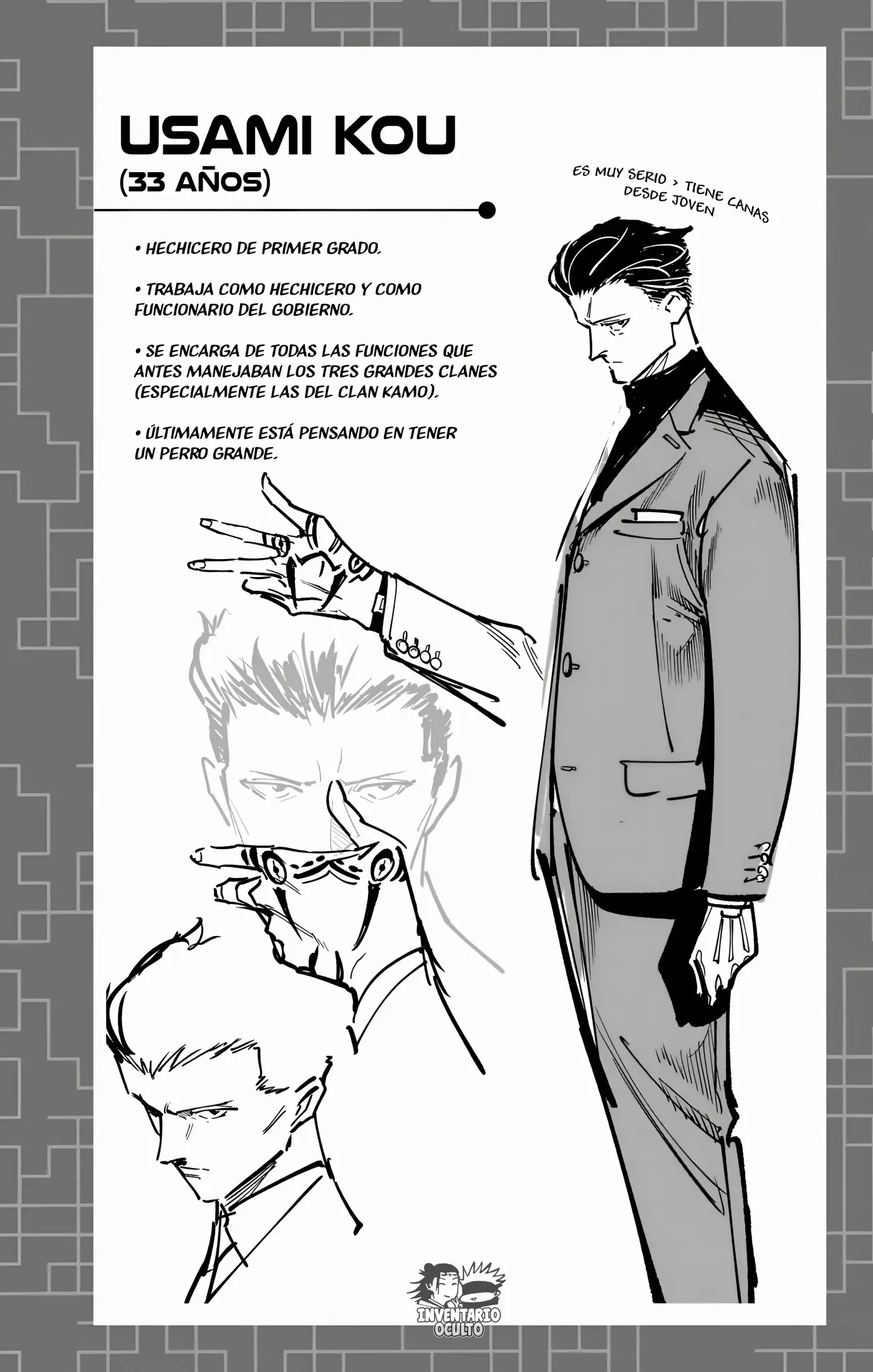 Jujutsu Kaisen: Modulo - Capítulo 7.5 - Página 8 - LectorTMOo