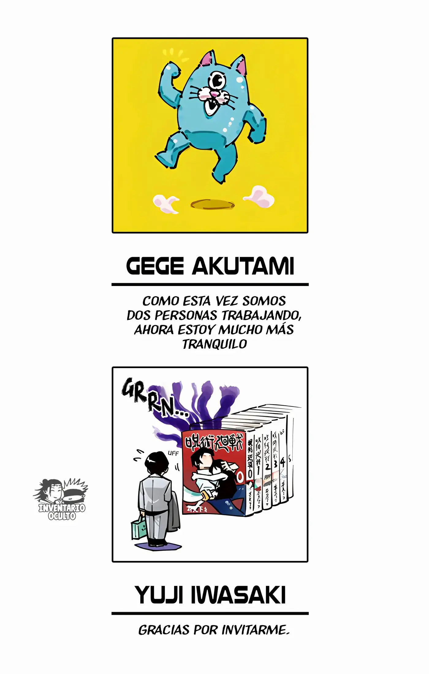 Jujutsu Kaisen: Modulo - Capítulo 7.5 - Página 11 - LectorTMOo