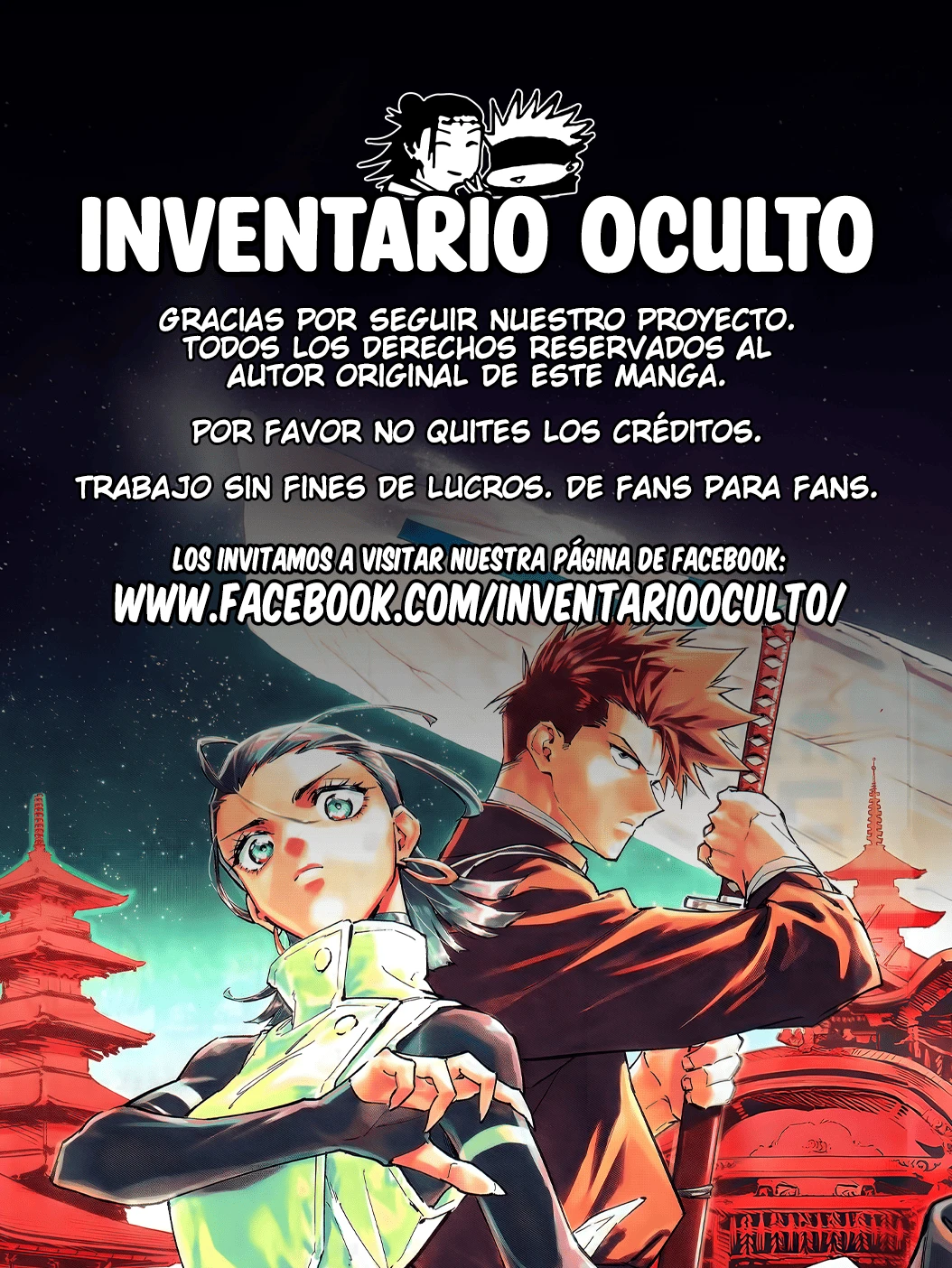 Jujutsu Kaisen: Modulo - Capítulo 7.5 - Página 14 - LectorTMOo