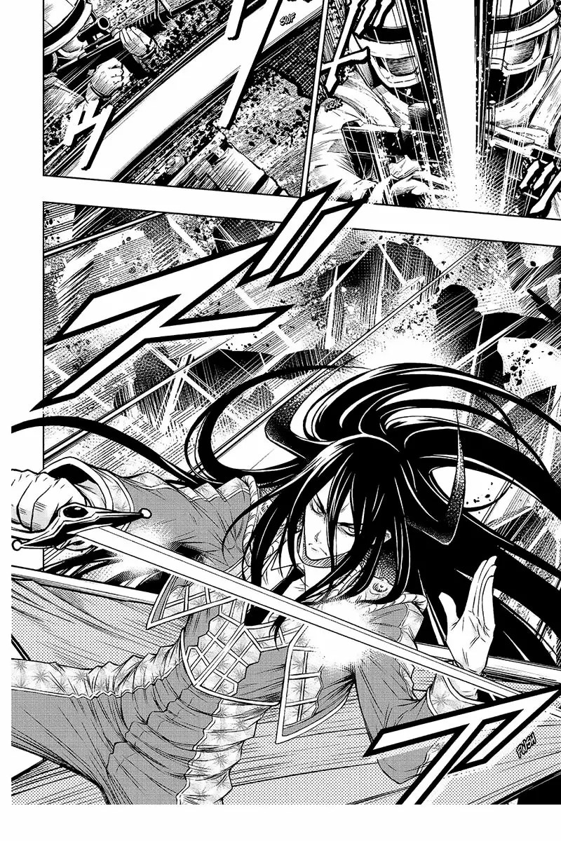 Juuni Taisen, Zodiac War capítulo 1 página 4
