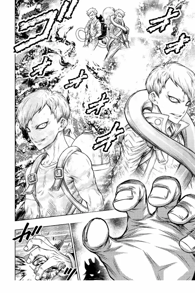 Juuni Taisen, Zodiac War capítulo 1 página 6