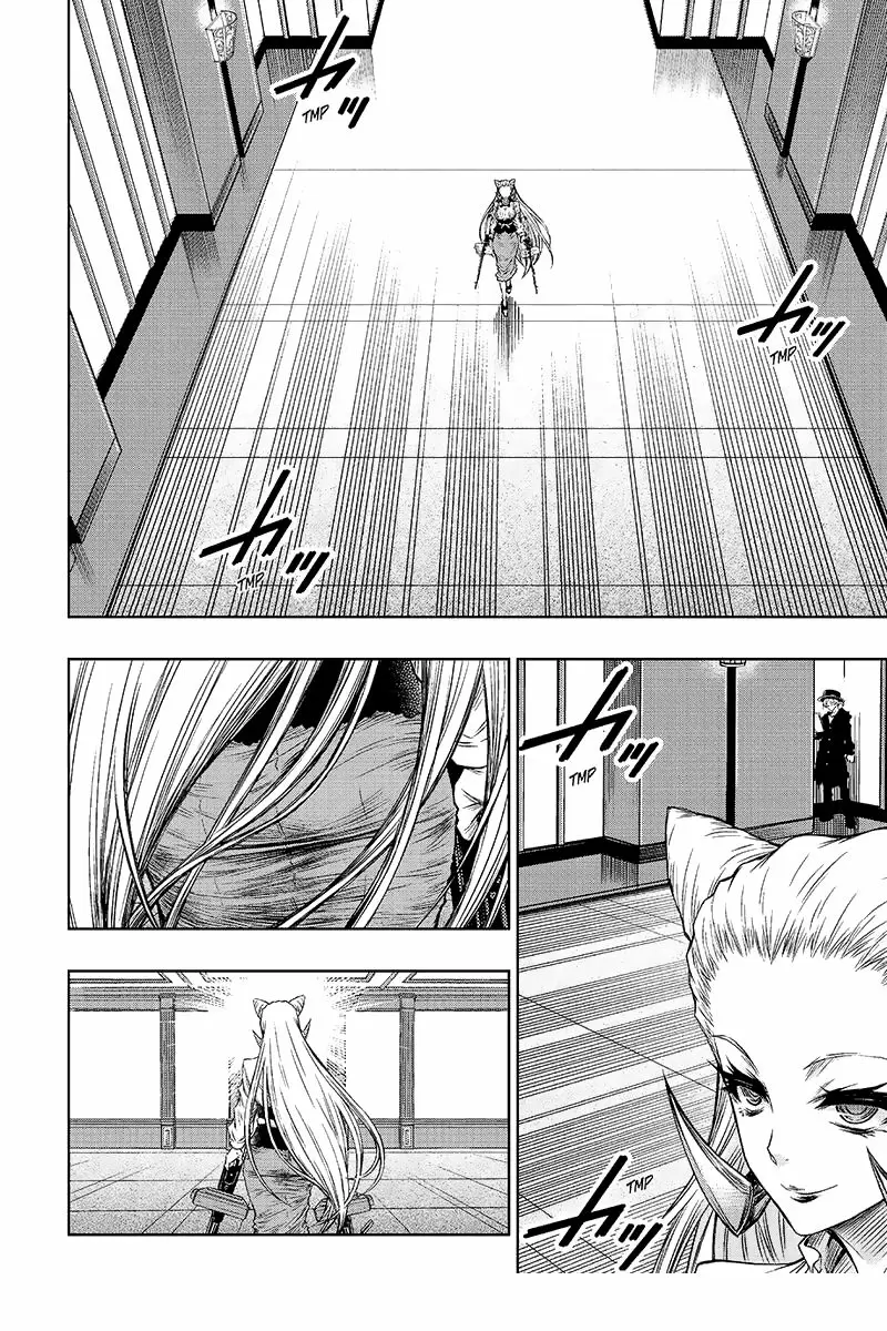 Juuni Taisen, Zodiac War capítulo 1 página 19