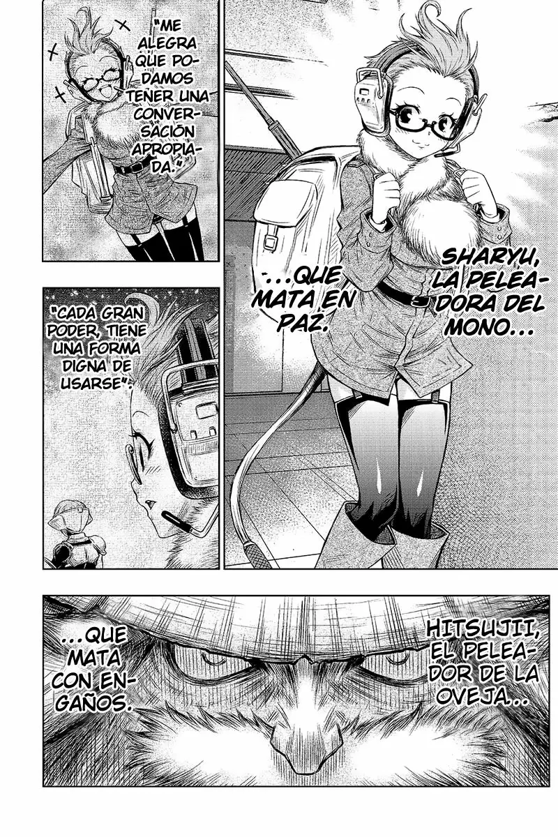 Juuni Taisen, Zodiac War capítulo 1 página 24