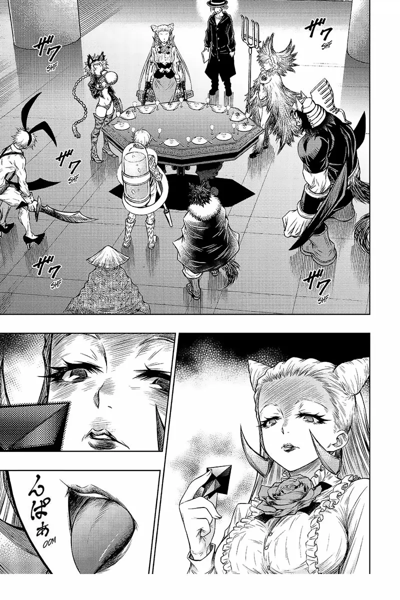 Juuni Taisen, Zodiac War capítulo 1 página 37