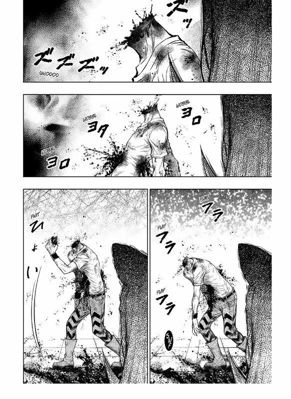 Juuni Taisen, Zodiac War capítulo 2 página 13