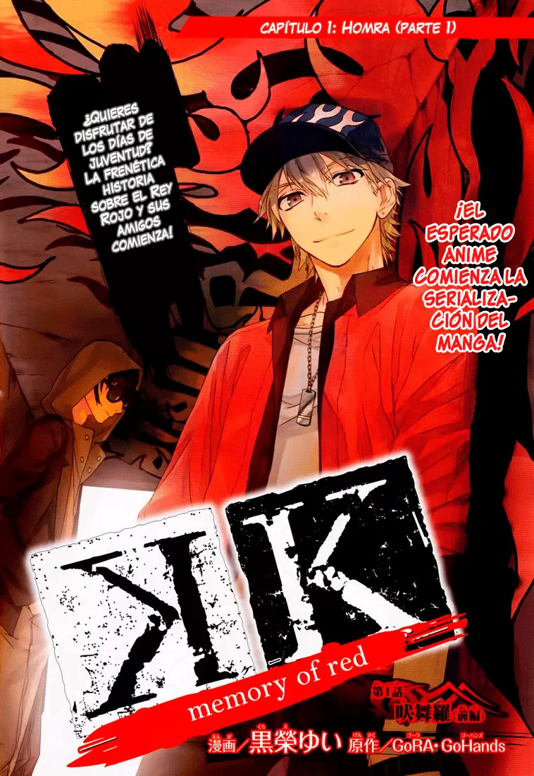 K ~memory Of Red~ capítulo 1 página 4