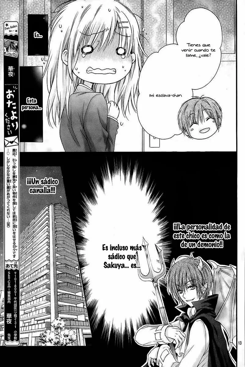 Kaichou-sama ga Fiance de - Capítulo 17 - Página 17 - LectorTMOo