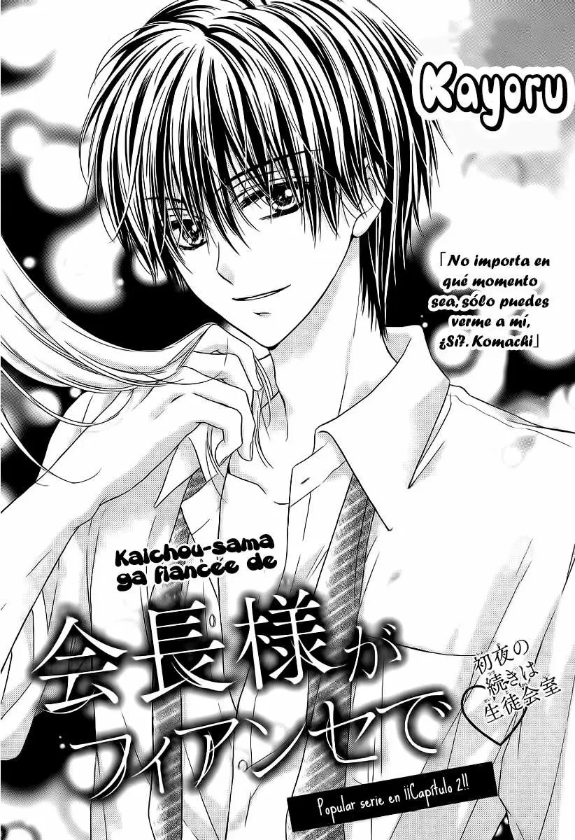 Kaichou-sama ga Fiance de - Capítulo 7 - Página 4 - LectorTMOo