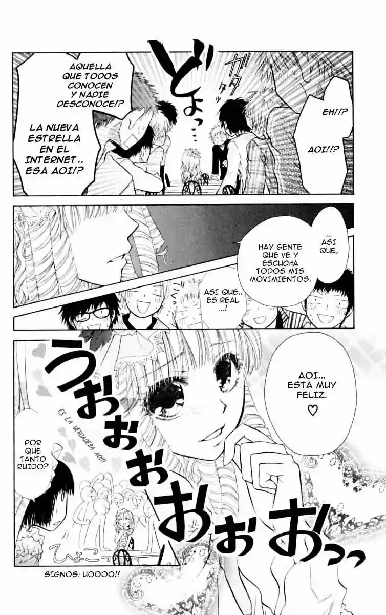 Kaichou wa Maid-sama! - Capítulo 13 - Página 5 - LectorTMOo