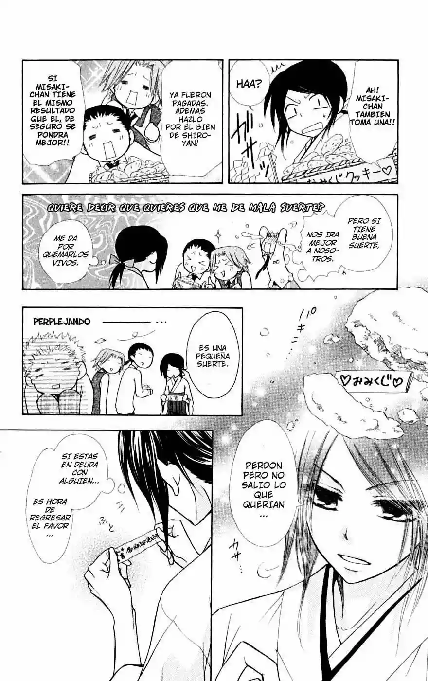 Kaichou wa Maid-sama! - Capítulo 21 - Página 5 - LectorTMOo