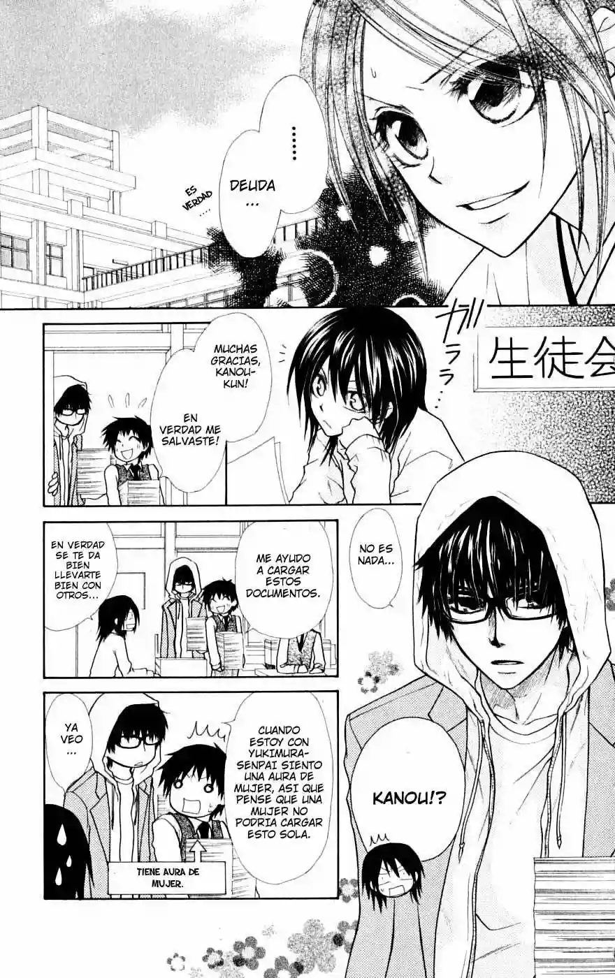 Kaichou wa Maid-sama! - Capítulo 21 - Página 6 - LectorTMOo