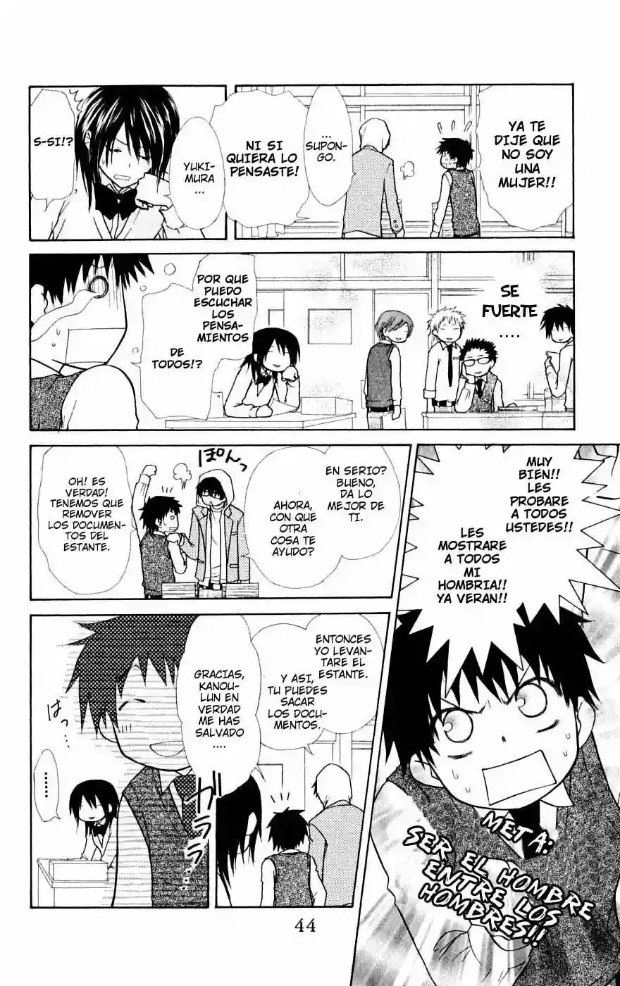 Kaichou wa Maid-sama! - Capítulo 21 - Página 7 - LectorTMOo