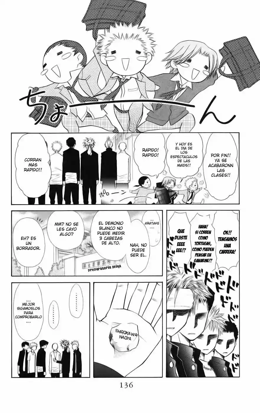 Kaichou wa Maid-sama! - Capítulo 36.1 - Página 6 - LectorTMOo