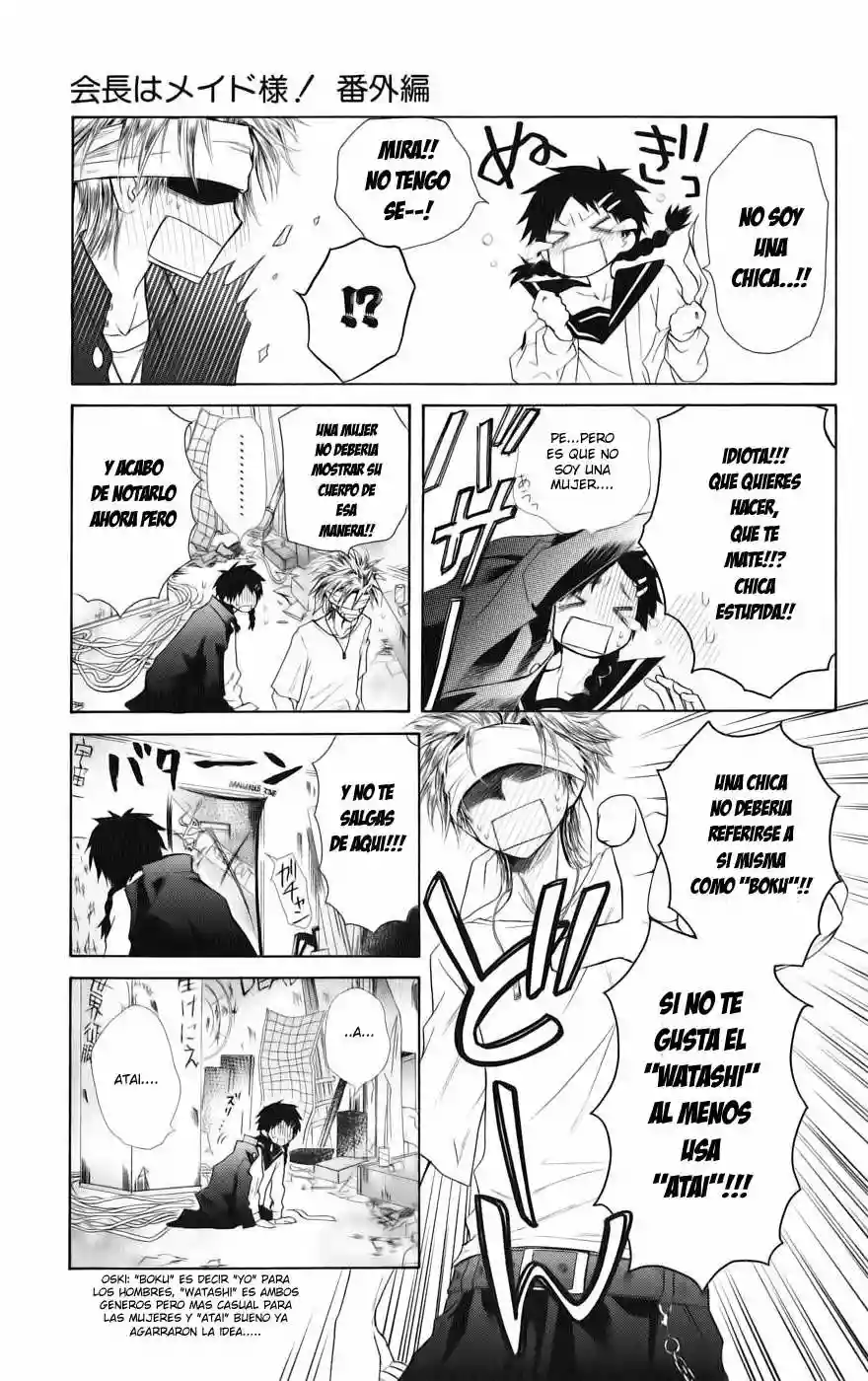 Kaichou wa Maid-sama! - Capítulo 36.1 - Página 19 - LectorTMOo