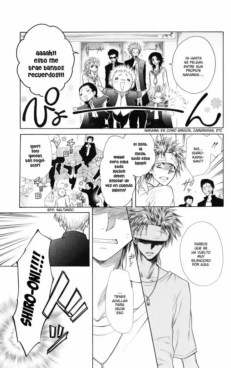 Kaichou wa Maid-sama! - Capítulo 36.1 - Página 31 - LectorTMOo