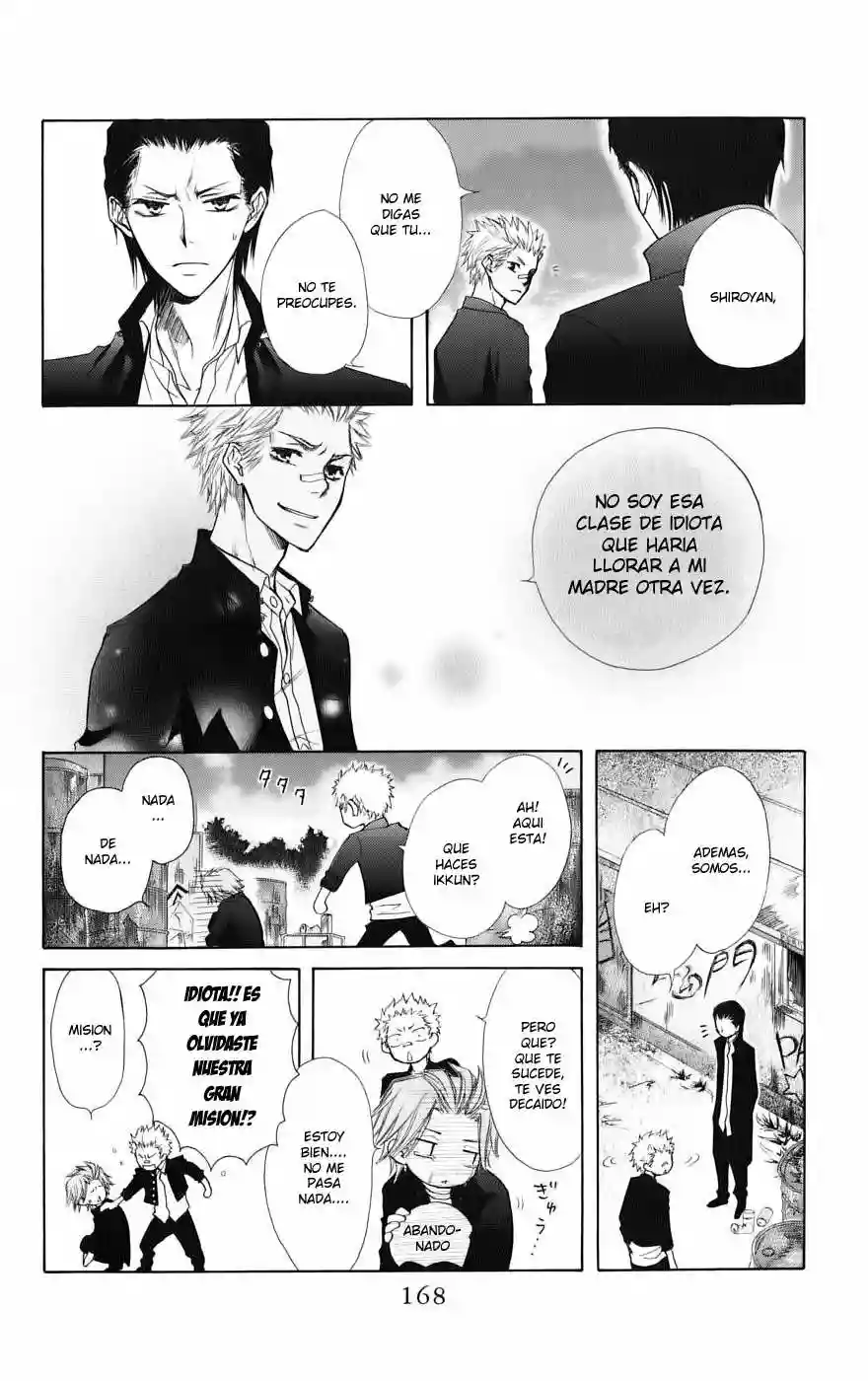 Kaichou wa Maid-sama! - Capítulo 36.1 - Página 38 - LectorTMOo
