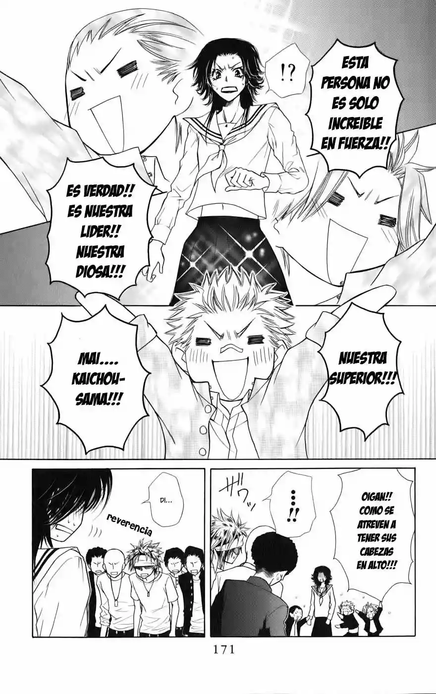Kaichou wa Maid-sama! - Capítulo 36.1 - Página 41 - LectorTMOo