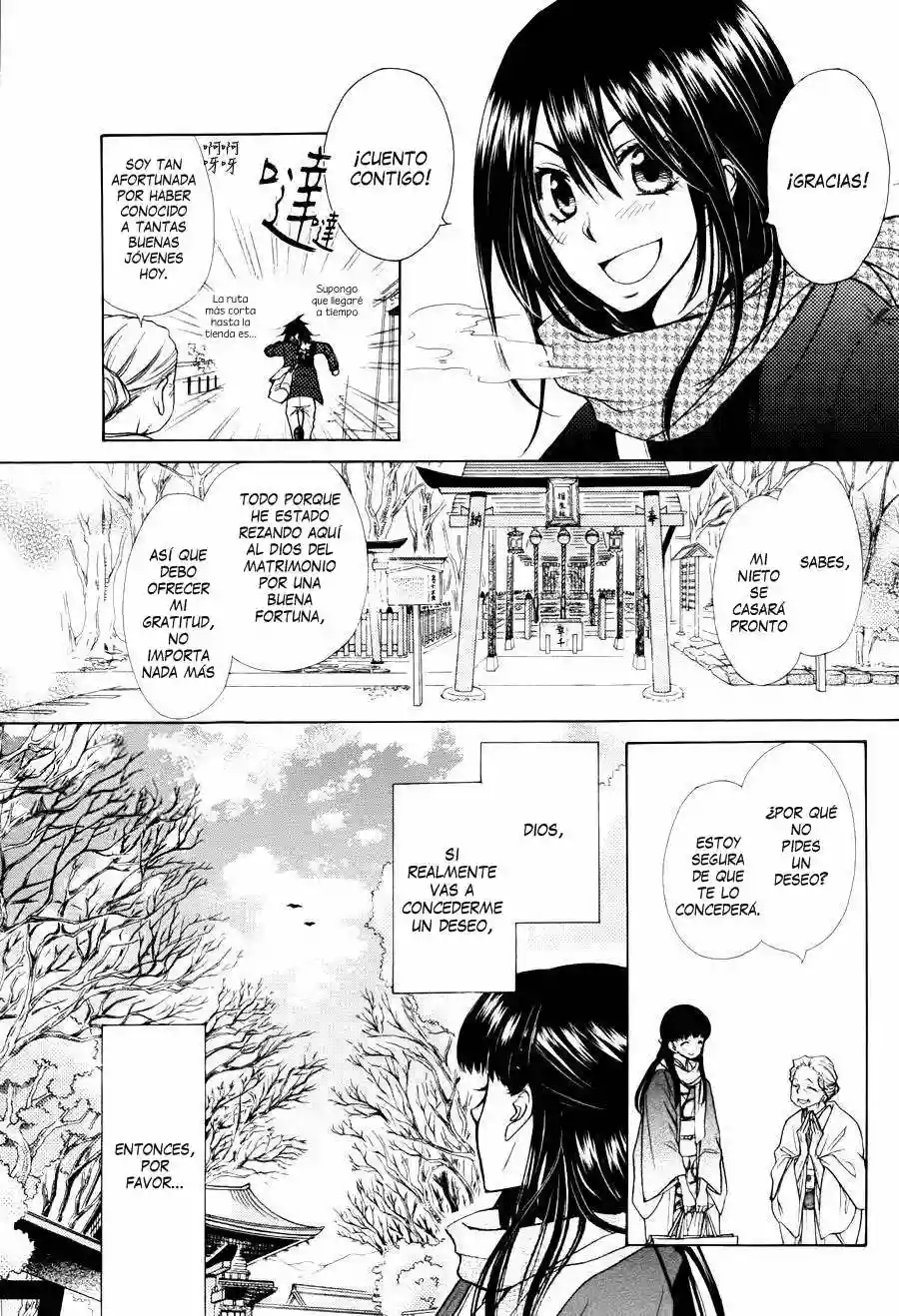 Kaichou wa Maid-sama! - Capítulo 85.1 - Página 10 - LectorTMOo