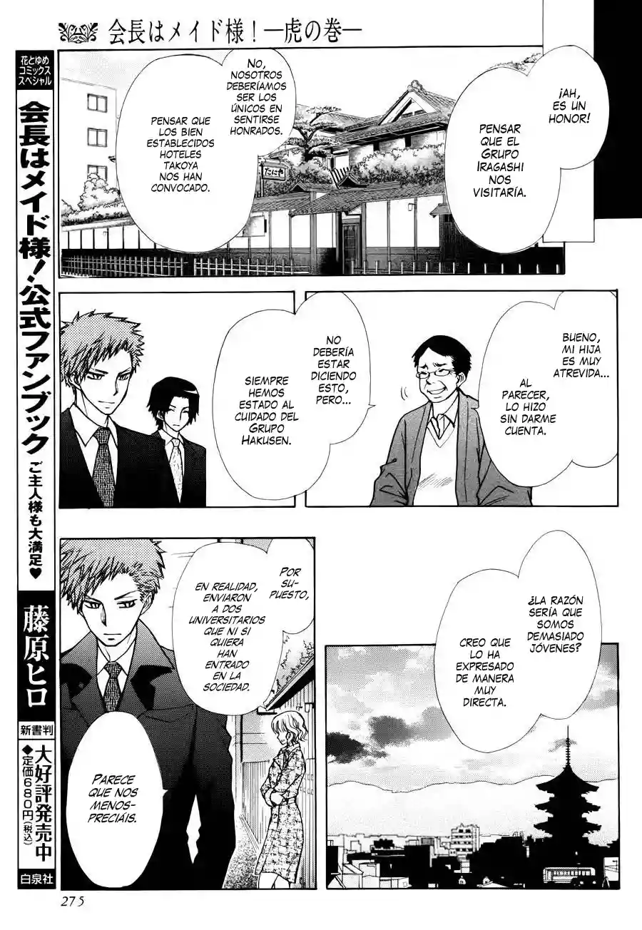 Kaichou wa Maid-sama! - Capítulo 85.1 - Página 12 - LectorTMOo