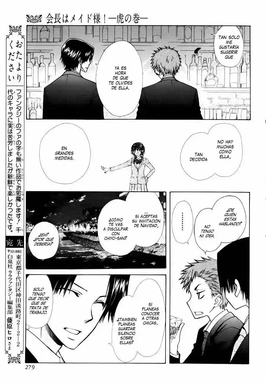Kaichou wa Maid-sama! - Capítulo 85.1 - Página 16 - LectorTMOo