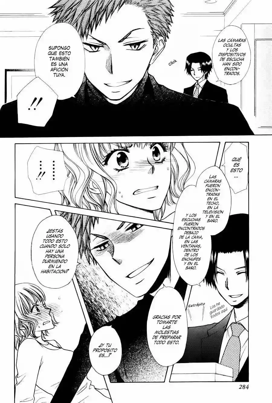 Kaichou wa Maid-sama! - Capítulo 85.1 - Página 21 - LectorTMOo