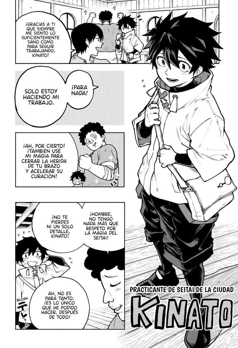 Kaigeki No Kinato capítulo 1 página 4