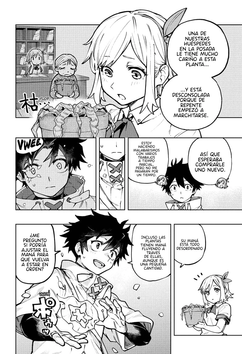 Kaigeki No Kinato capítulo 1 página 8
