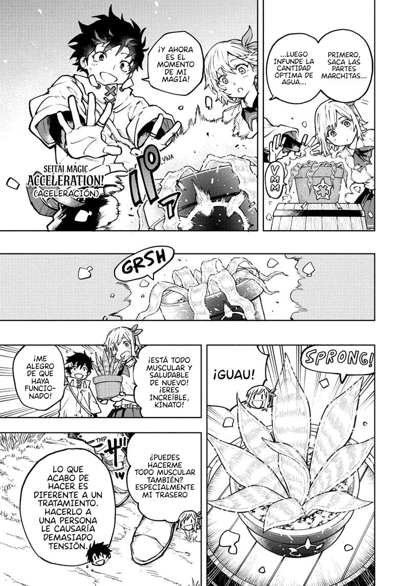 Kaigeki No Kinato capítulo 1 página 9