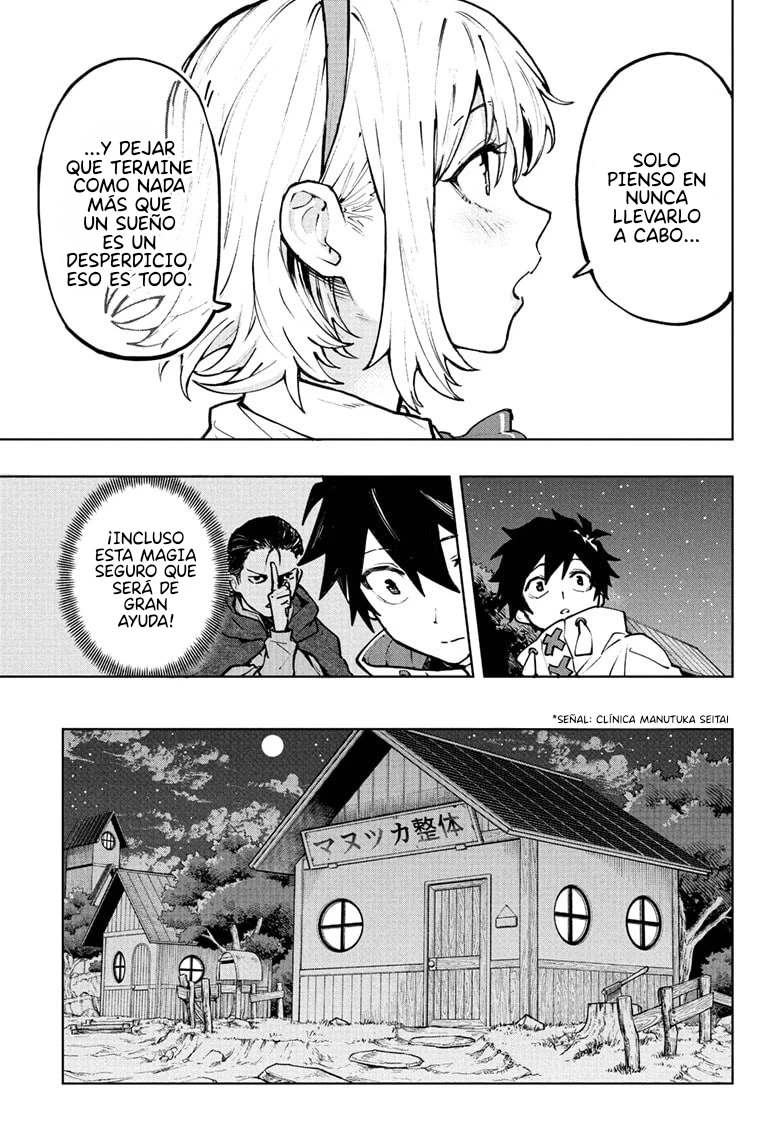 Kaigeki No Kinato capítulo 1 página 17