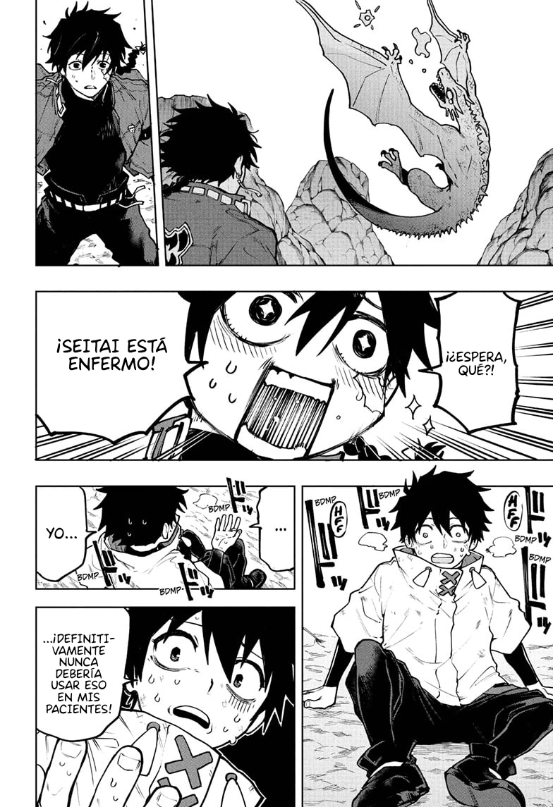 Kaigeki No Kinato capítulo 1 página 45