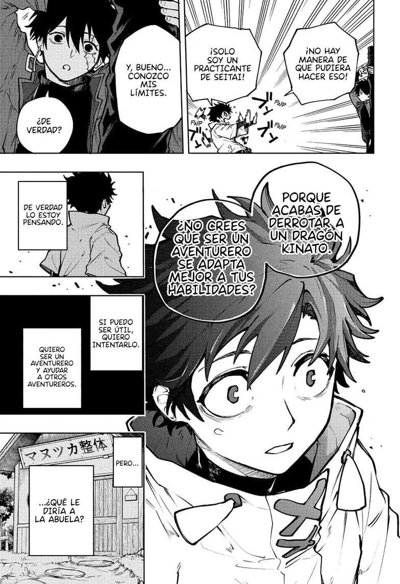 Kaigeki No Kinato capítulo 1 página 48