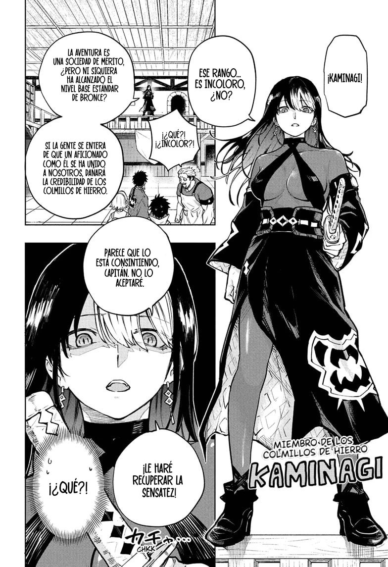 Kaigeki No Kinato capítulo 3 página 12