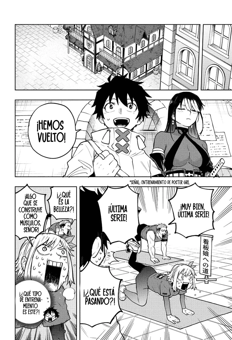 Kaigeki No Kinato capítulo 5 página 9