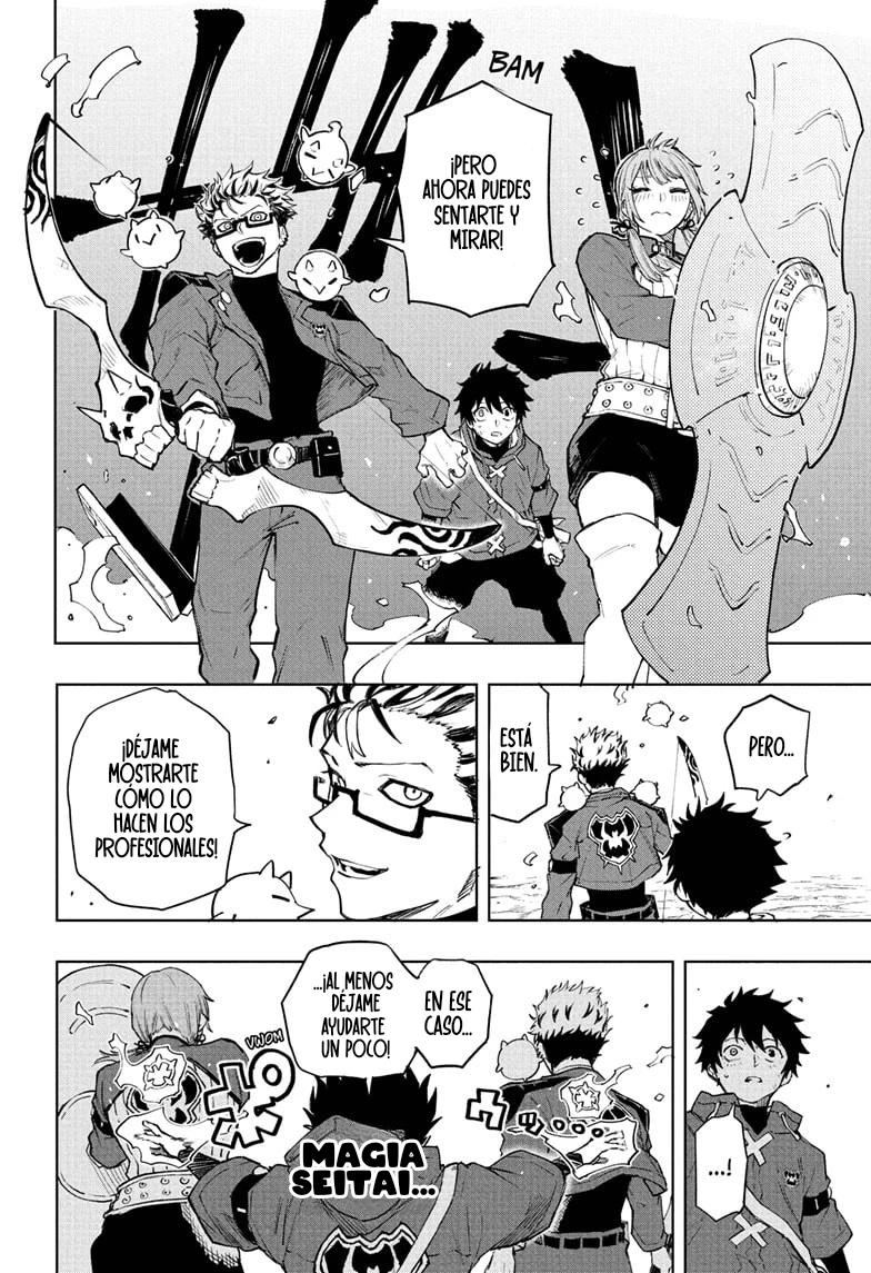 Kaigeki No Kinato capítulo 6 página 17