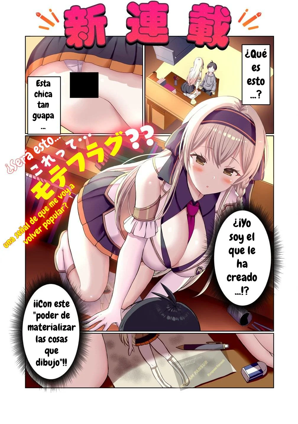 Kaita Mono wo Jittaika suru Nouryoku de Motenai Ore ga Harem Seikatsu - Capítulo 1 - Página 2 - LectorTMOo