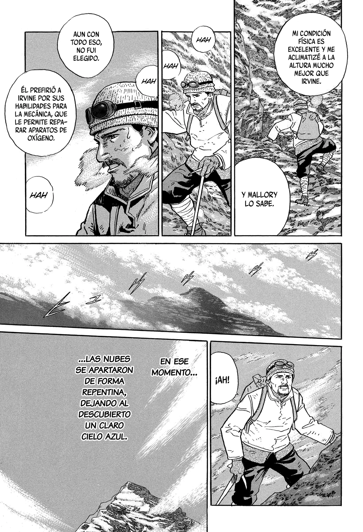 Kamigami no Itadaki - Capítulo 1 - Página 12 - LectorTMOo