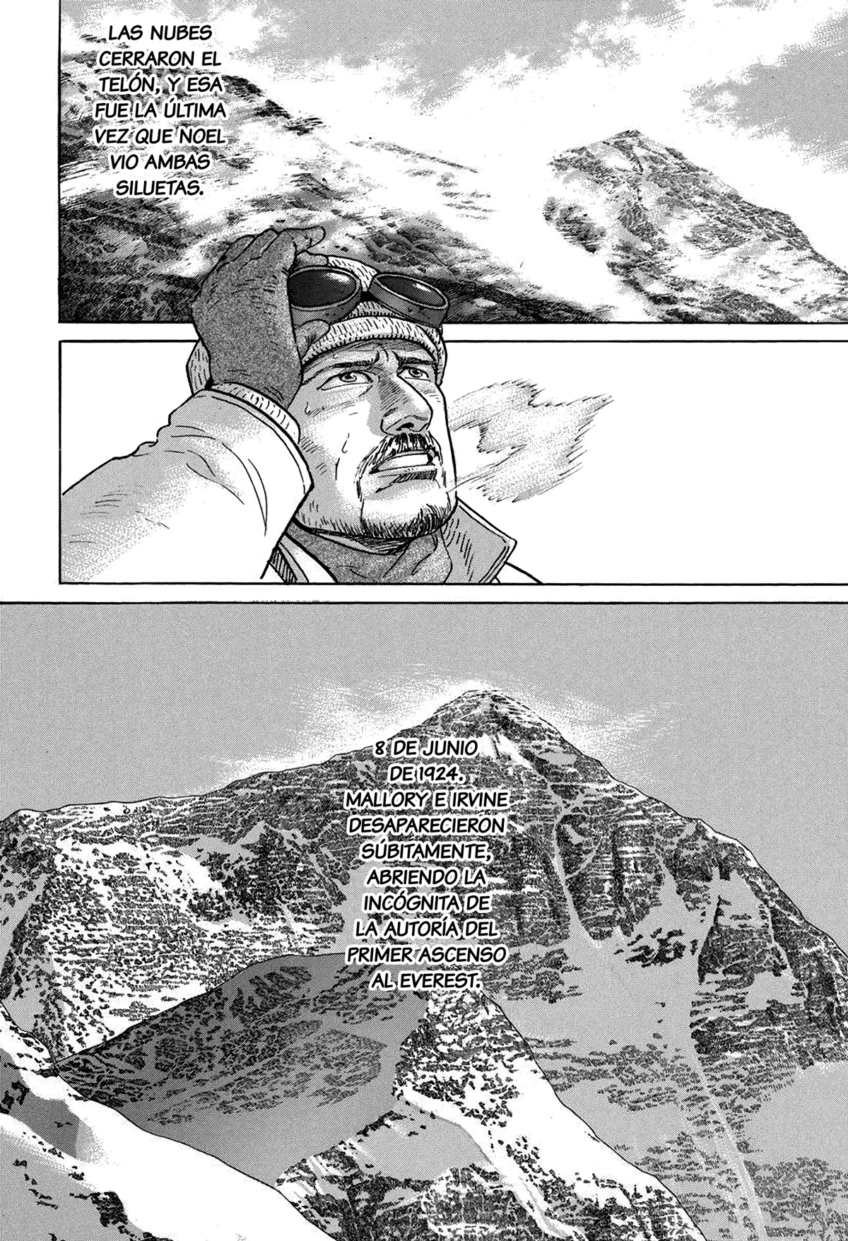 Kamigami no Itadaki - Capítulo 1 - Página 17 - LectorTMOo