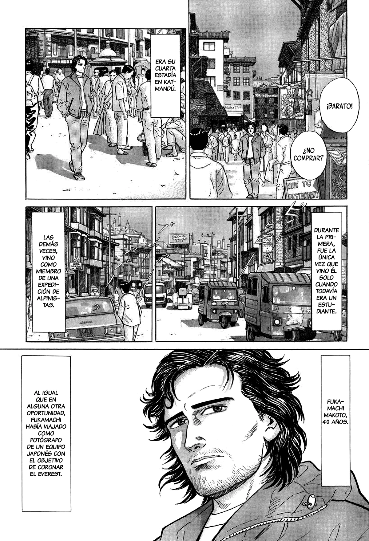 Kamigami no Itadaki - Capítulo 1 - Página 20 - LectorTMOo