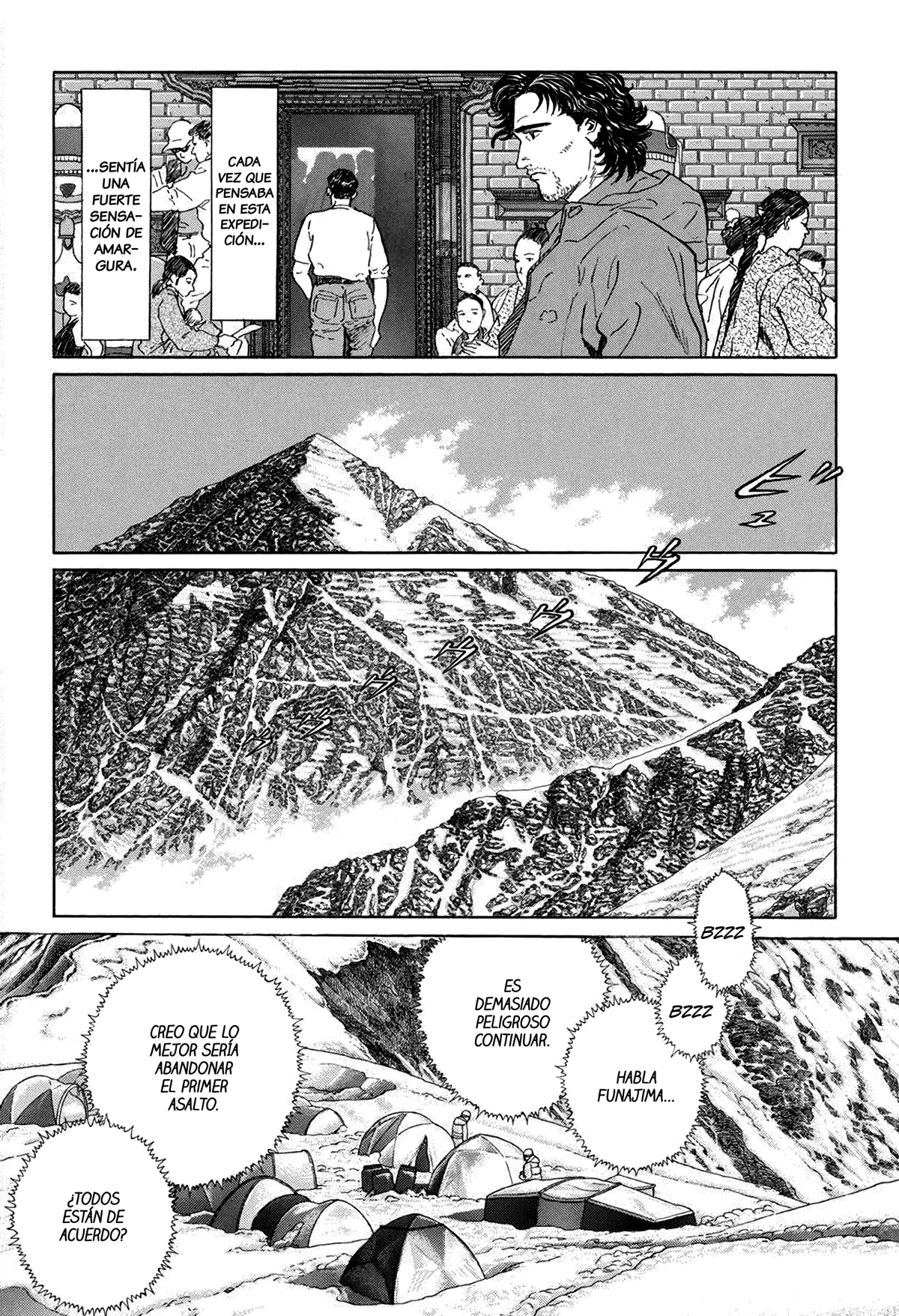 Kamigami no Itadaki - Capítulo 1 - Página 21 - LectorTMOo