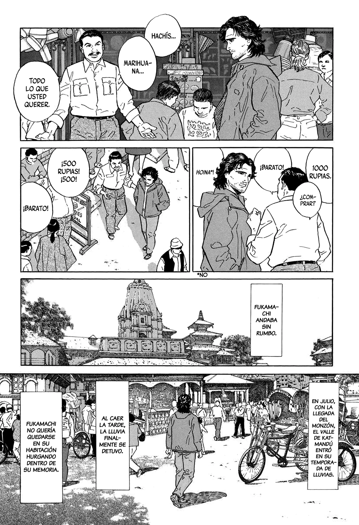 Kamigami no Itadaki - Capítulo 1 - Página 23 - LectorTMOo