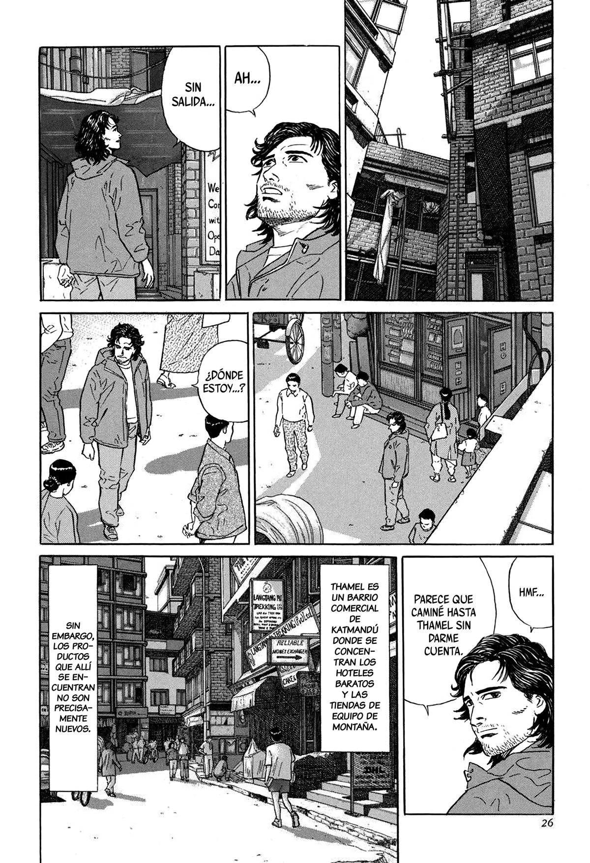 Kamigami no Itadaki - Capítulo 1 - Página 25 - LectorTMOo